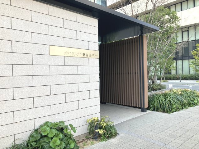 グランドメゾン新梅田タワーのエントランス