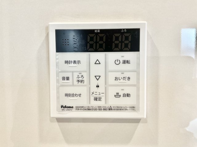 市川市曽谷４丁目の設備|建築施工例