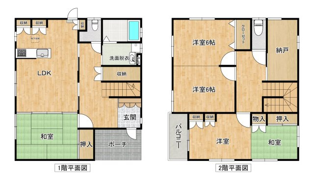 城山台戸建ての間取り