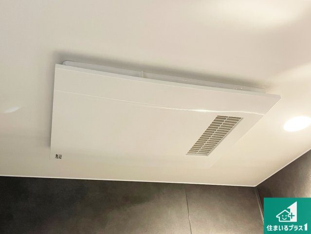 フルーレ伊丹の冷暖房・空調設備|雨の日も室内干し可能な浴室暖房乾燥機！
