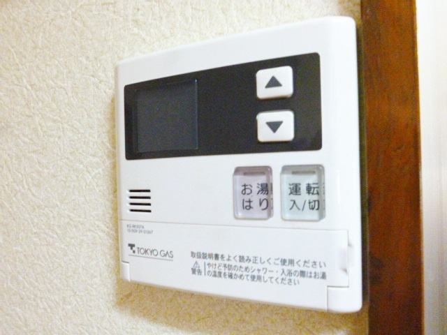 コーポオカダⅠの設備|給湯設備のリモコンです♪