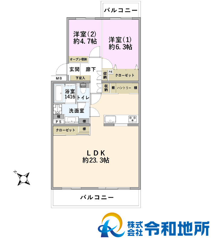 湘南ライフタウン羽根沢第三住宅　27号棟の間取り