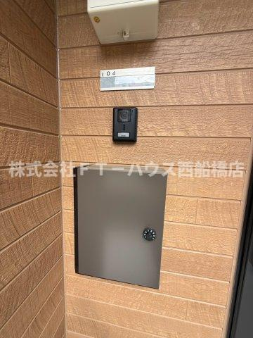 ＭＥＬＬＡＳ浦安の設備