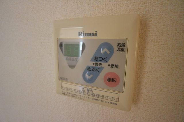 アンソレイエの設備