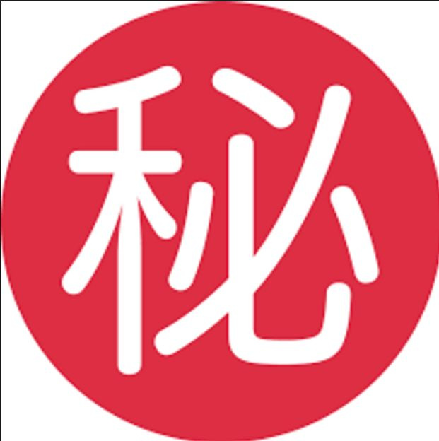 蒲生1丁目店舗・事務所