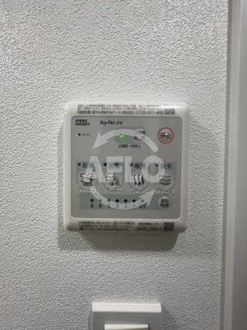 エスリードレジデンス梅田グランゲートの設備|エスリードレジデンス梅田グランゲート　浴室乾燥機
