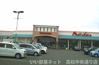 【周辺】 | アンジュ元山 | マルナカ水田店さんまで1980m