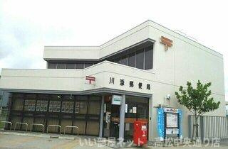 【周辺】 | アンジュ元山 | 川添郵便局さんまで800m