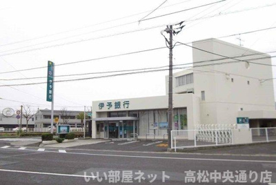 【周辺】 | アルカディア　ＮⅠ | 伊予銀行高松東支店さんまで300m