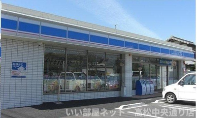 【周辺】 | アルカディア　ＮⅠ | ローソン今里店さんまで600m