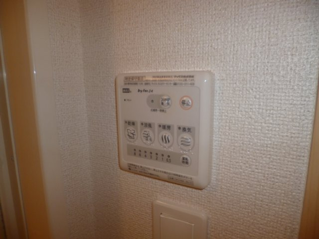 【設備】 | ヴィラ・アゼリア