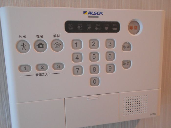 ディアコート江戸川橋のセキュリティ