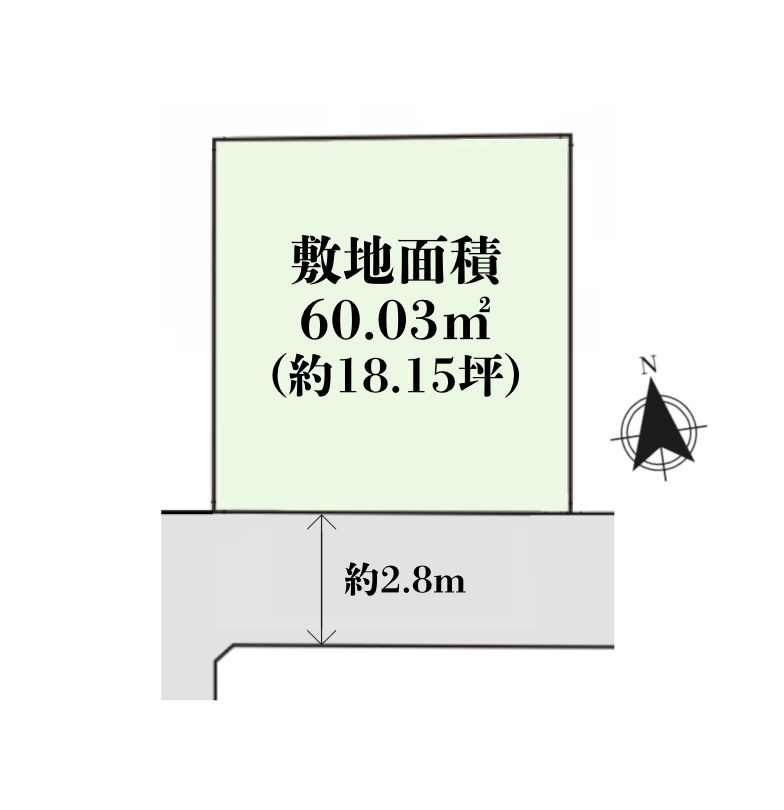 北区赤羽台４丁目の売地