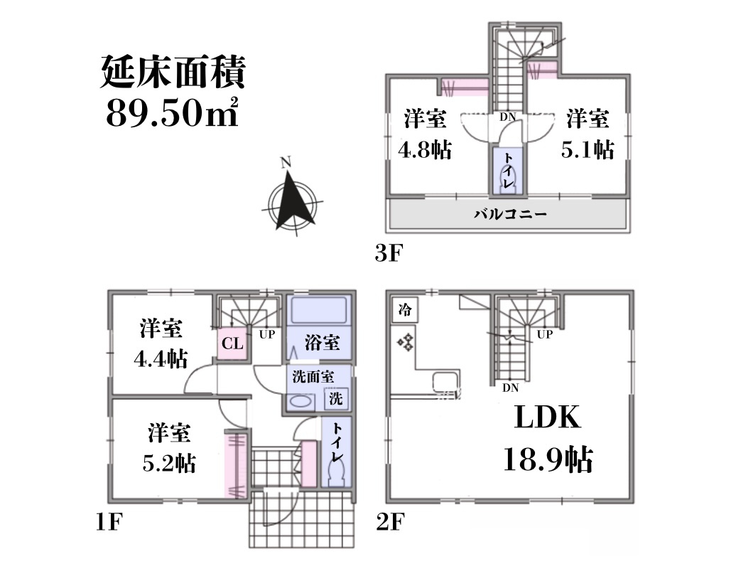 北区赤羽台４丁目の売地の参考プラン