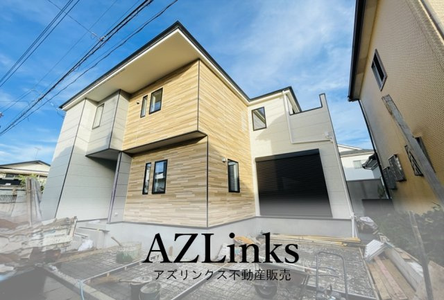 八千代市大和田２３期
