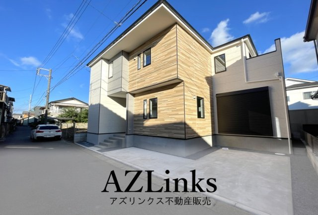 八千代市大和田２３期