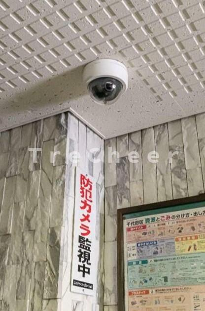 ライオンズマンション九段第二のセキュリティ