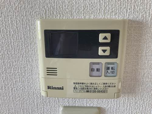 シャーメゾンＡｚｚｕｒｒｉ Ａの設備