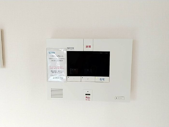 サンクレール小竹向原のセキュリティ