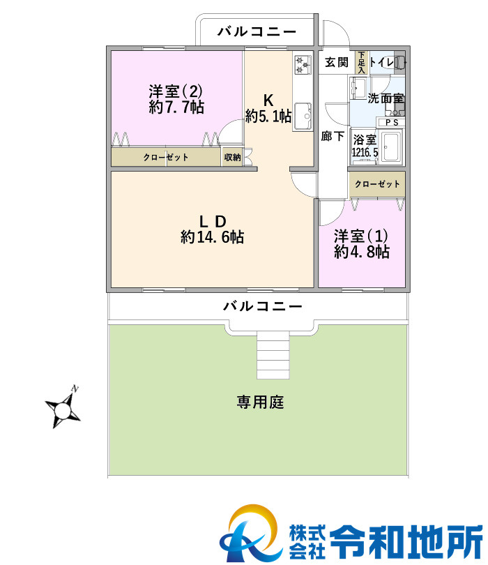 湘南ライフタウン羽根沢第一住宅　3号棟