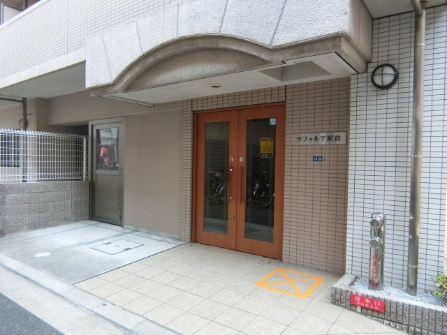 ラフォルテ駅前のエントランス