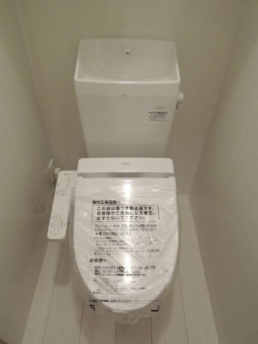 ウェルドのトイレ