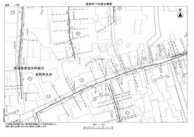 見附市葛巻1丁目　土地建物の地図