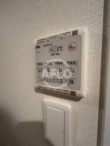 プレサンス新大阪ザデイズの洗面所|プレサンス新大阪ザ・デイズ　浴室乾燥機