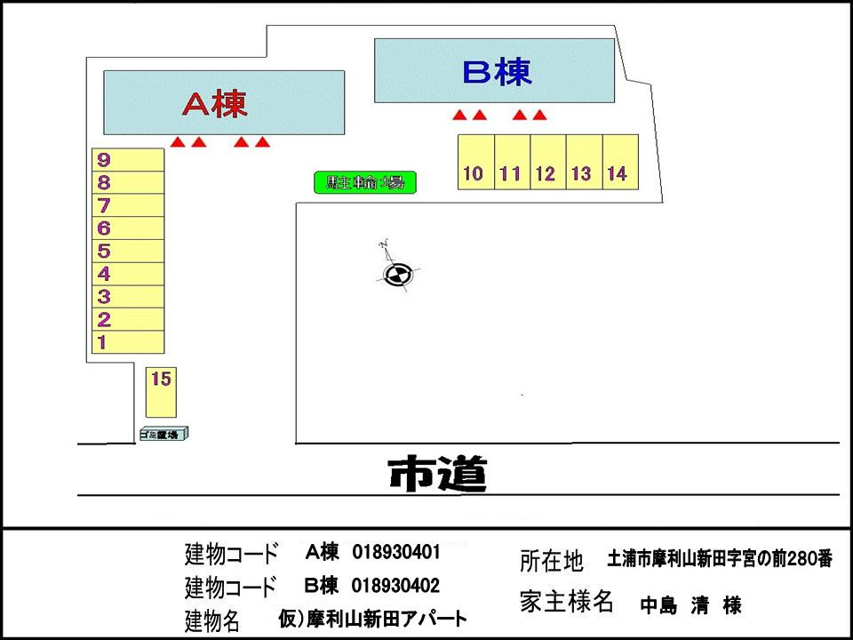 ペンサミエント　Ａの区画図|駐車場