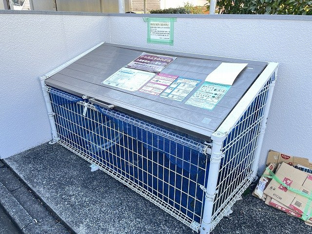 【その他共用部分】 | シャルムすみれが丘 | 敷地内ごみ置き場でごみ出しもらくらく～♪忙しい社会人さんや主婦さんにもうってつけ！