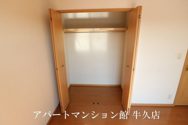 エターナルの収納|収納