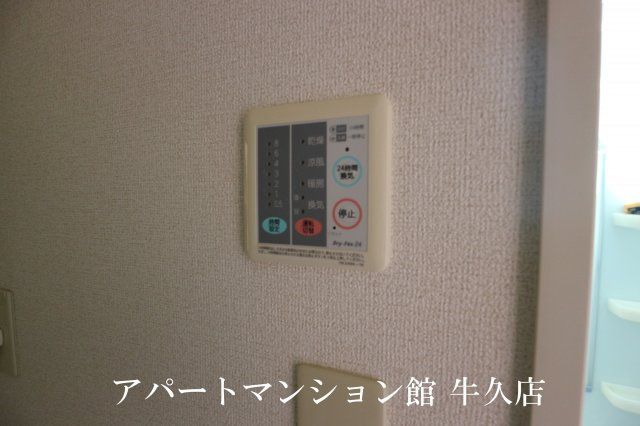 エターナルの設備|その他