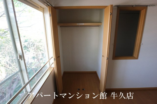エターナルの収納