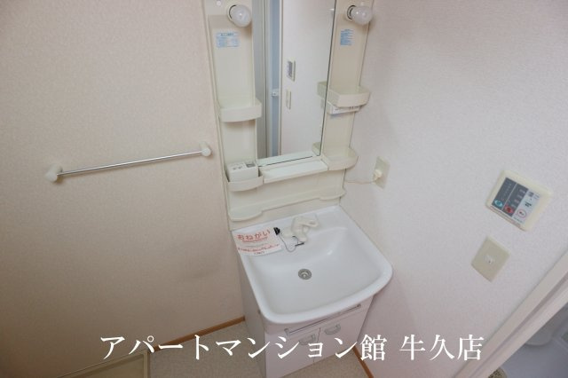 エターナルの独立洗面台|洗面所