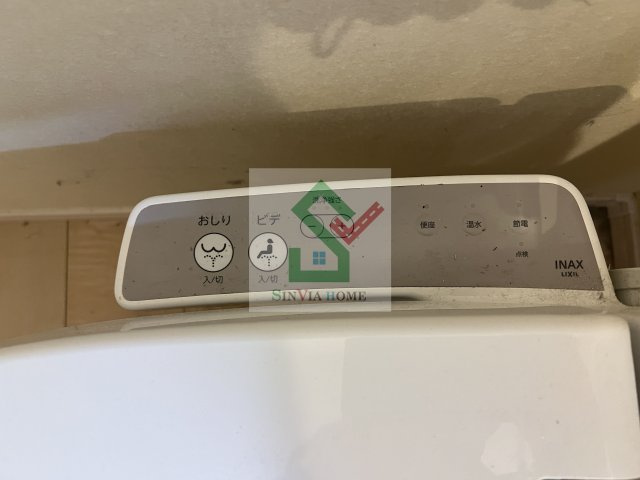 メルディア田無町のその他