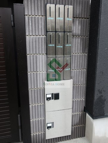 メルディア田無町のその他