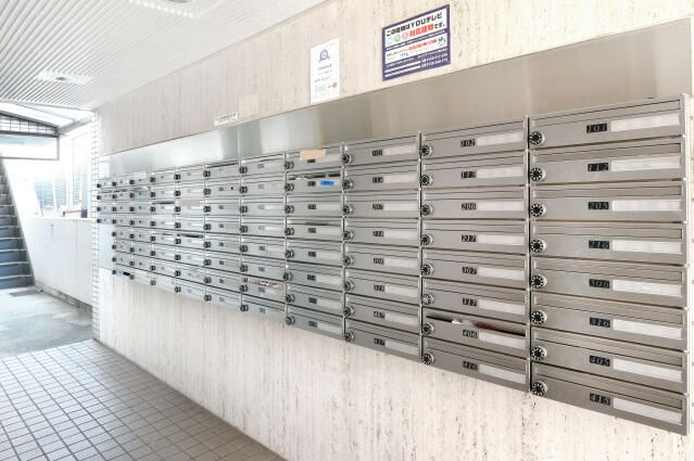スカイコート鶴見第６のその他共用部分