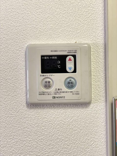 スカイコート鶴見第６の設備