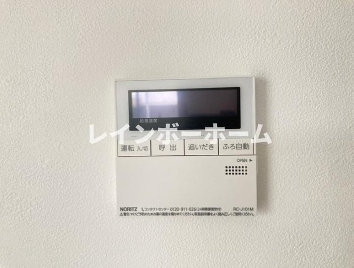 仲介手数料（賃料の1.10ヵ月）の50％OFF対象物件！のその他