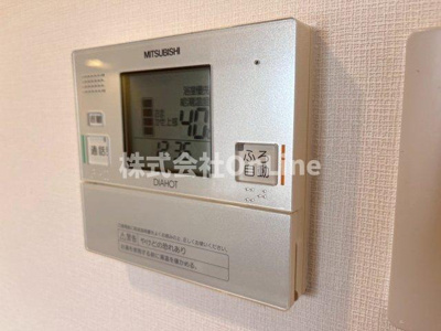 【設備】 | モラーダ