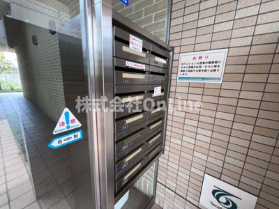【その他共用部分】 | モラーダ