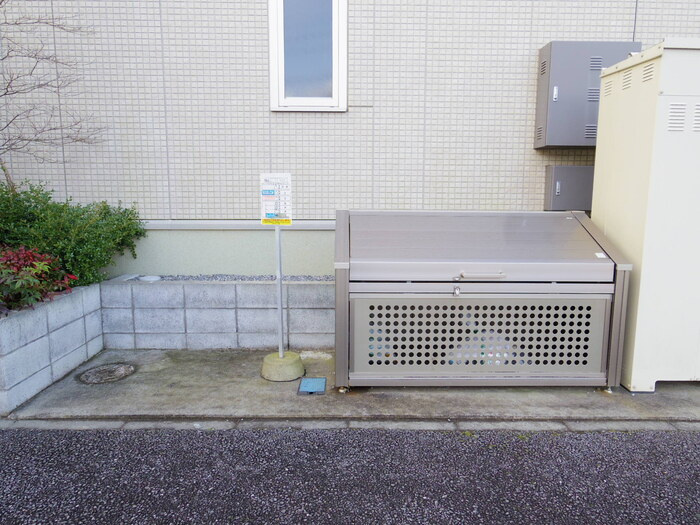 コンフォール・ウィットのその他共用部分|ゴミストッカー