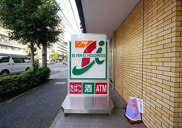 メイクスデザイン東武練馬の周辺