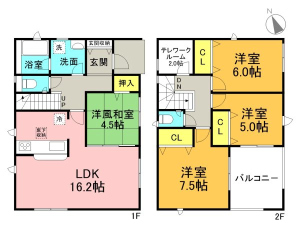 4LDK＋テレワークルーム