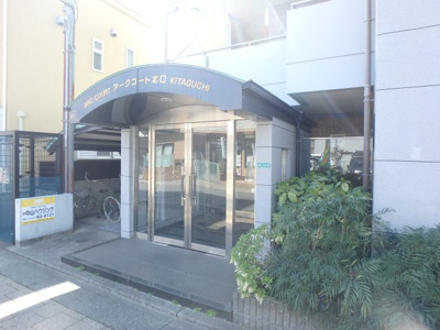 【エントランス】 | アークコート北口 | エントランス