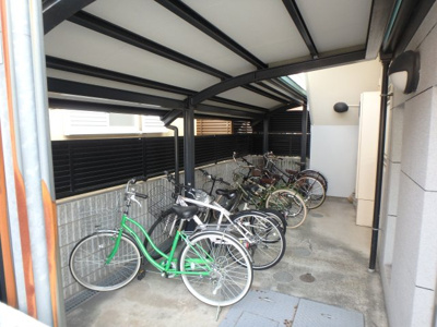 【その他共用部分】 | アークコート北口 | 屋根付きの駐輪場