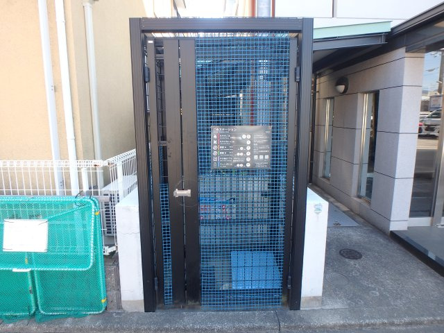 【その他共用部分】 | アークコート北口 | ゴミ置き場