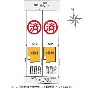 幸町1丁目　新築戸建の区画図