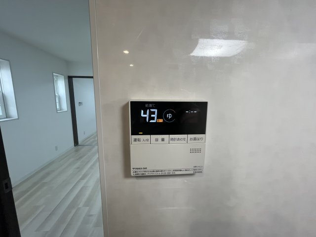 【設備】 | ハートフル八多 | ハートフル八多(Goodhome)