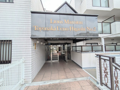  | ライオンズマンション豊中上野東第2 | エイブルだけの嬉しいサービス、ご用意しております。詳細は、お気軽に当社までお問合せ下さいませ！